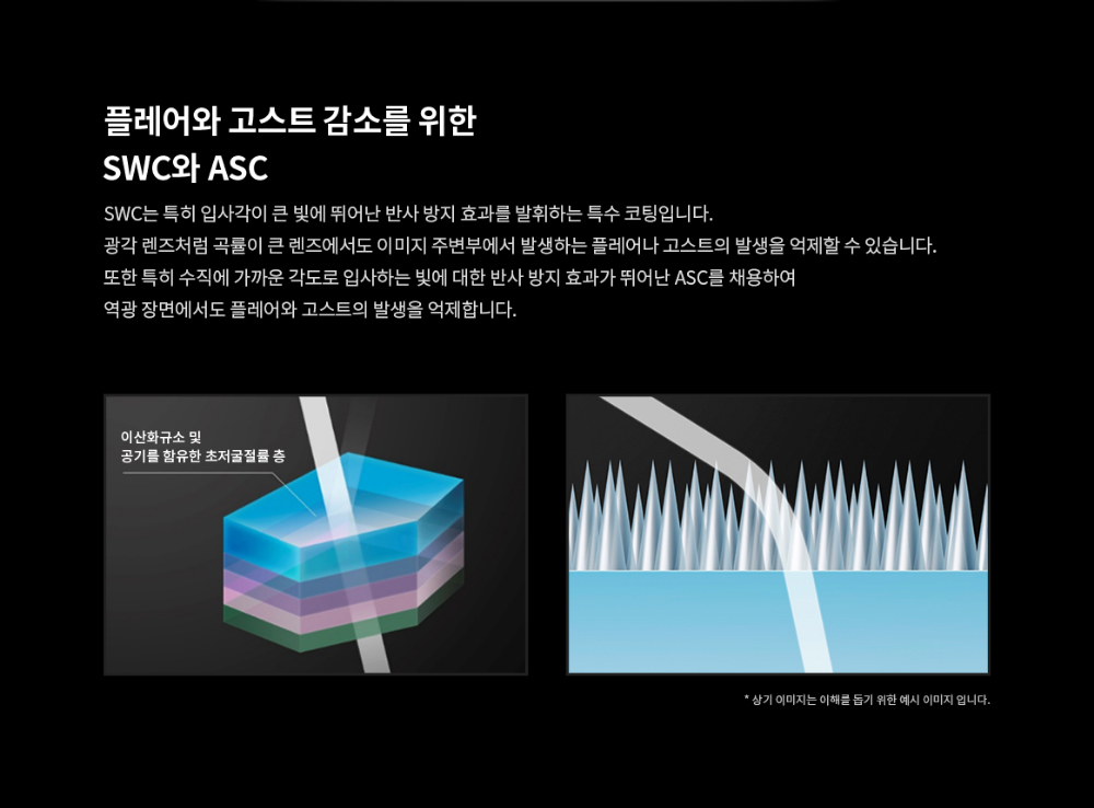 화장품 상품상세 이미지-S13L9