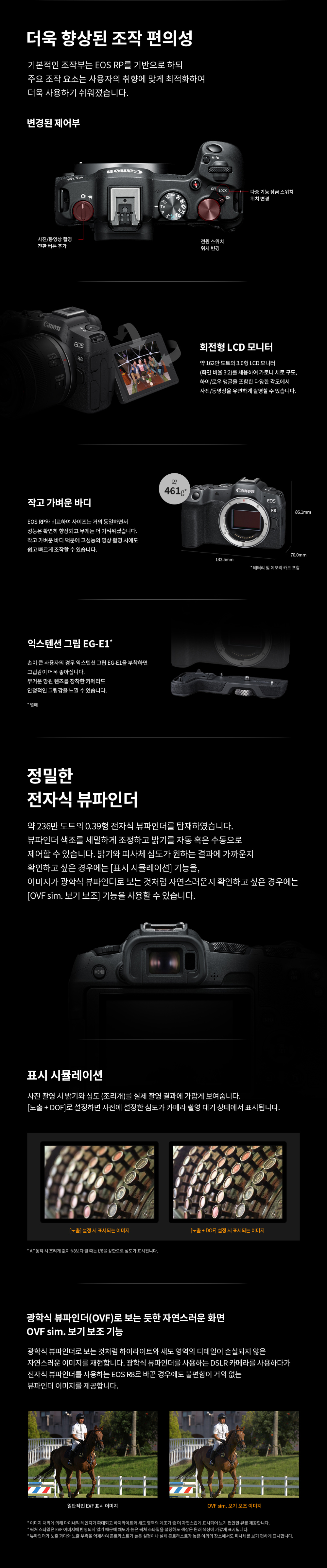 악세사리 상품상세 이미지-S14L10