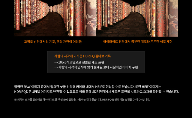 화장품 상품상세 이미지-S7L4