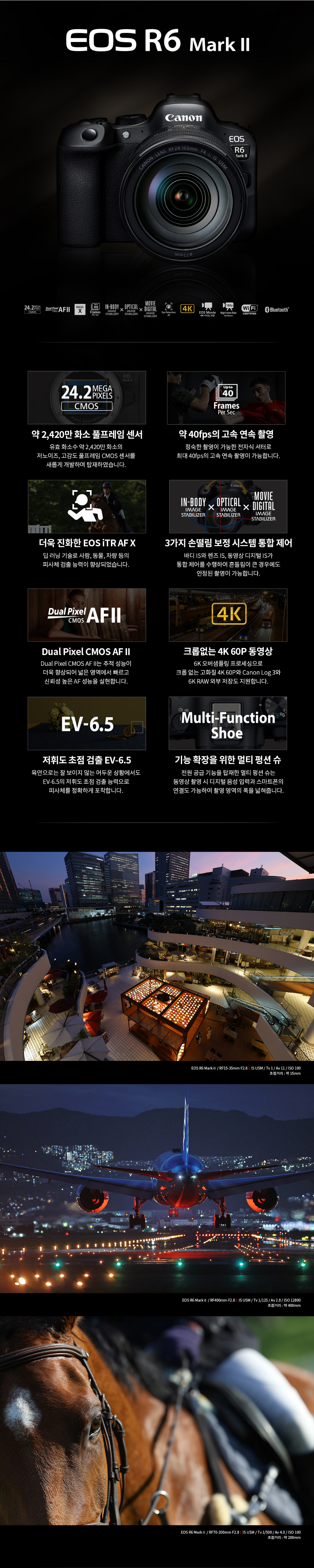 악세사리 상품상세 이미지-S9L34