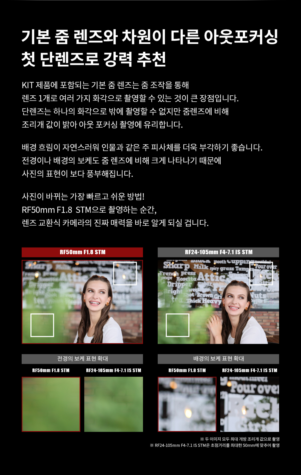 화장품 모델 착용 이미지-S5L6