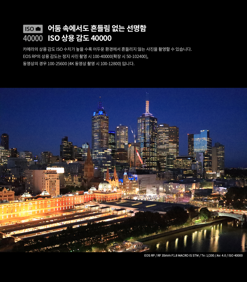 화장품 상품상세 이미지-S2L25