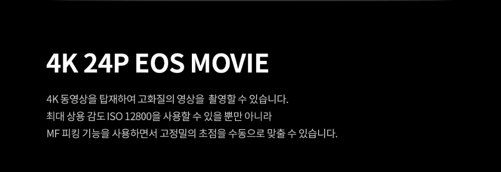 화장품 상품상세 이미지-S2L32