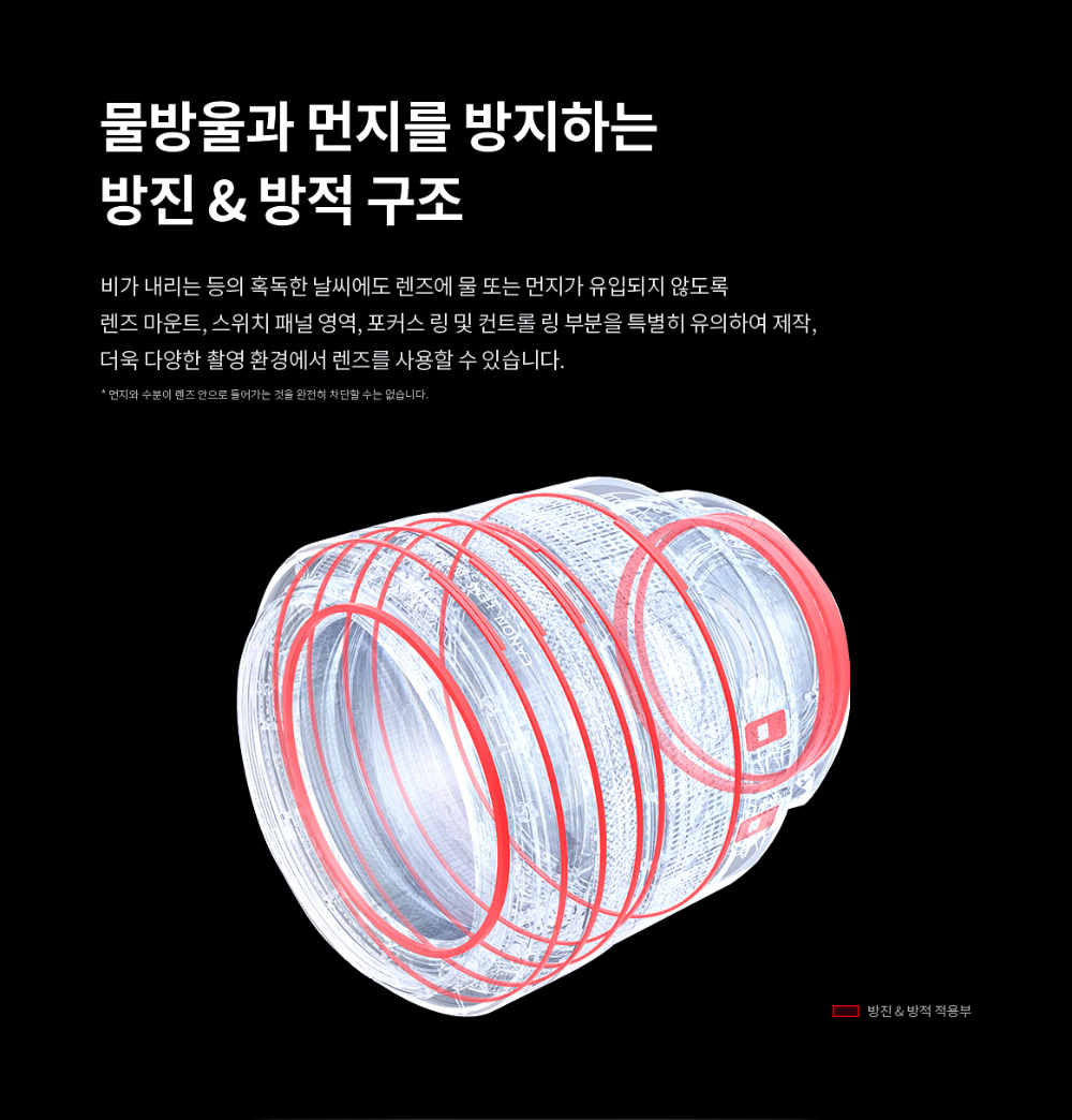 화장품 차콜 색상 이미지-S9L17