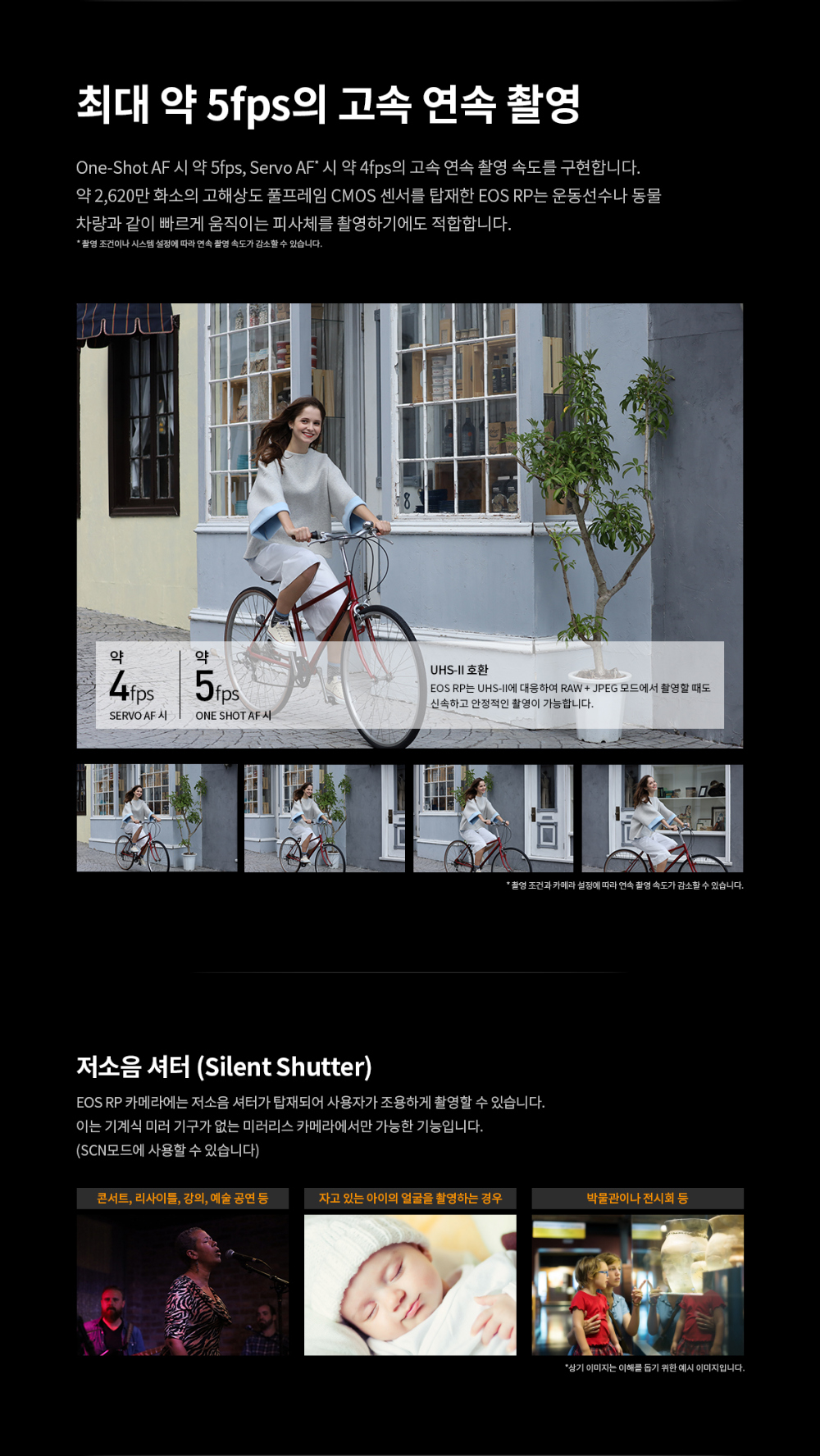 화장품 상품상세 이미지-S2L28