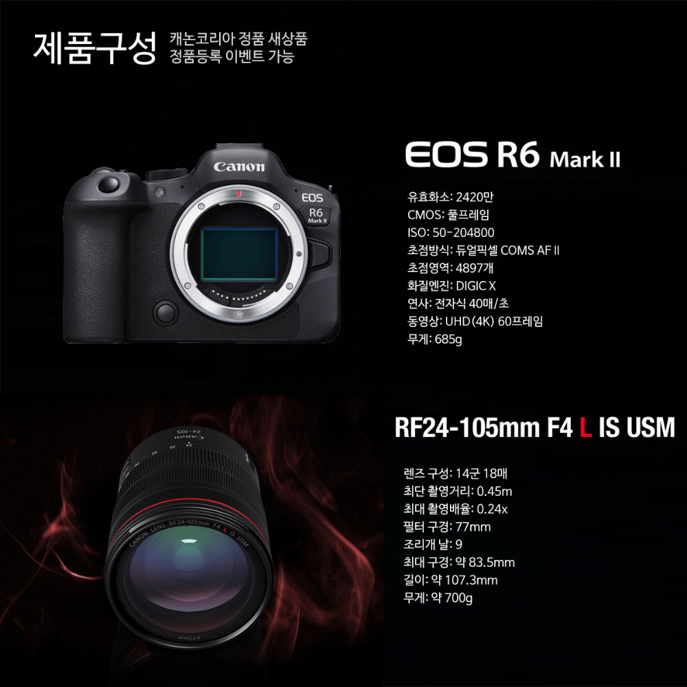 시계 차콜 색상 이미지-S16L10