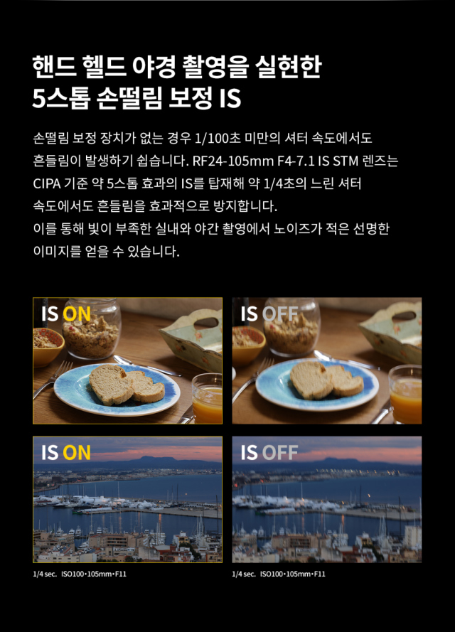 허리띠 상품상세 이미지-S10L23
