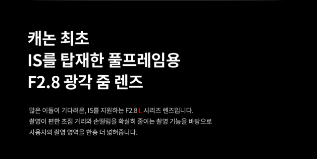 화장품 상품상세 이미지-S13L15