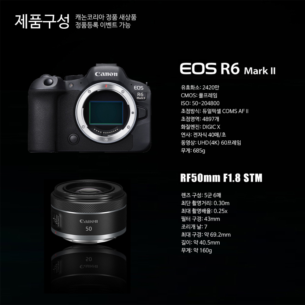 시계 상품 이미지-S21L1