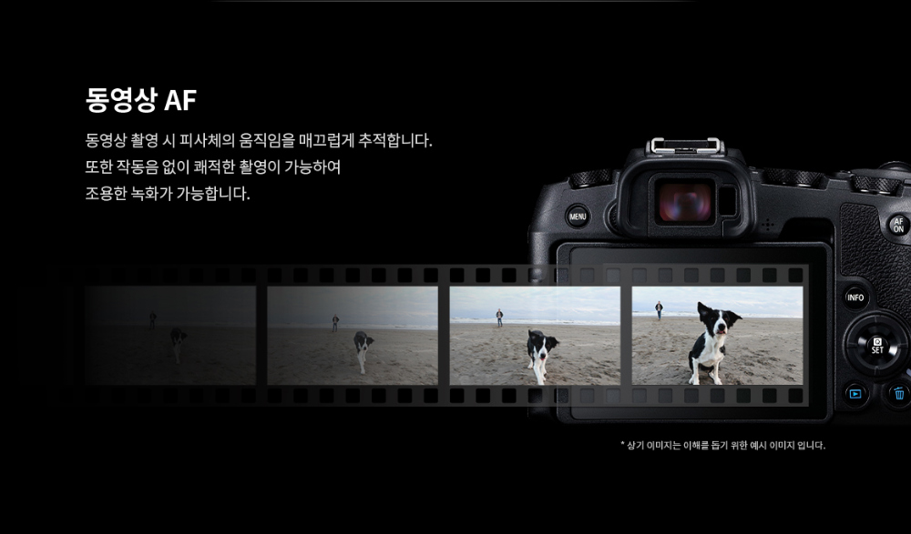 화장품 상품상세 이미지-S12L20