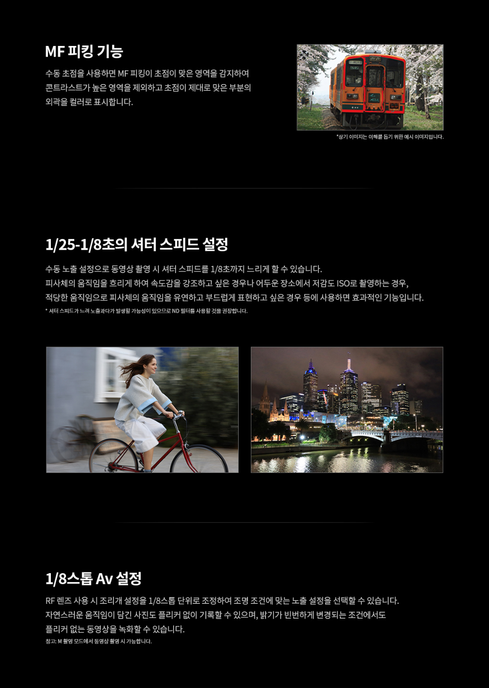 화장품 상품상세 이미지-S2L34