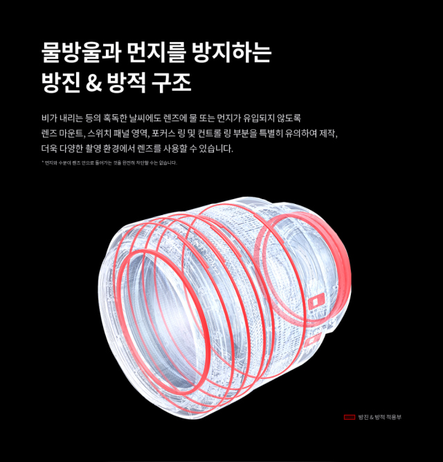 화장품 차콜 색상 이미지-S9L17