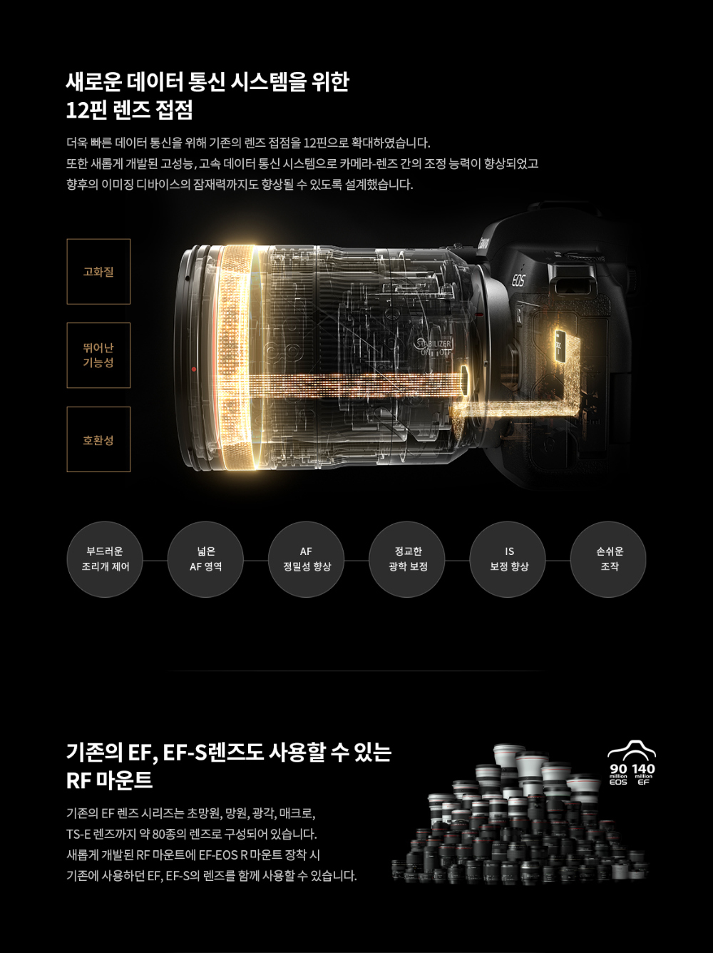 화장품 차콜 색상 이미지-S2L8