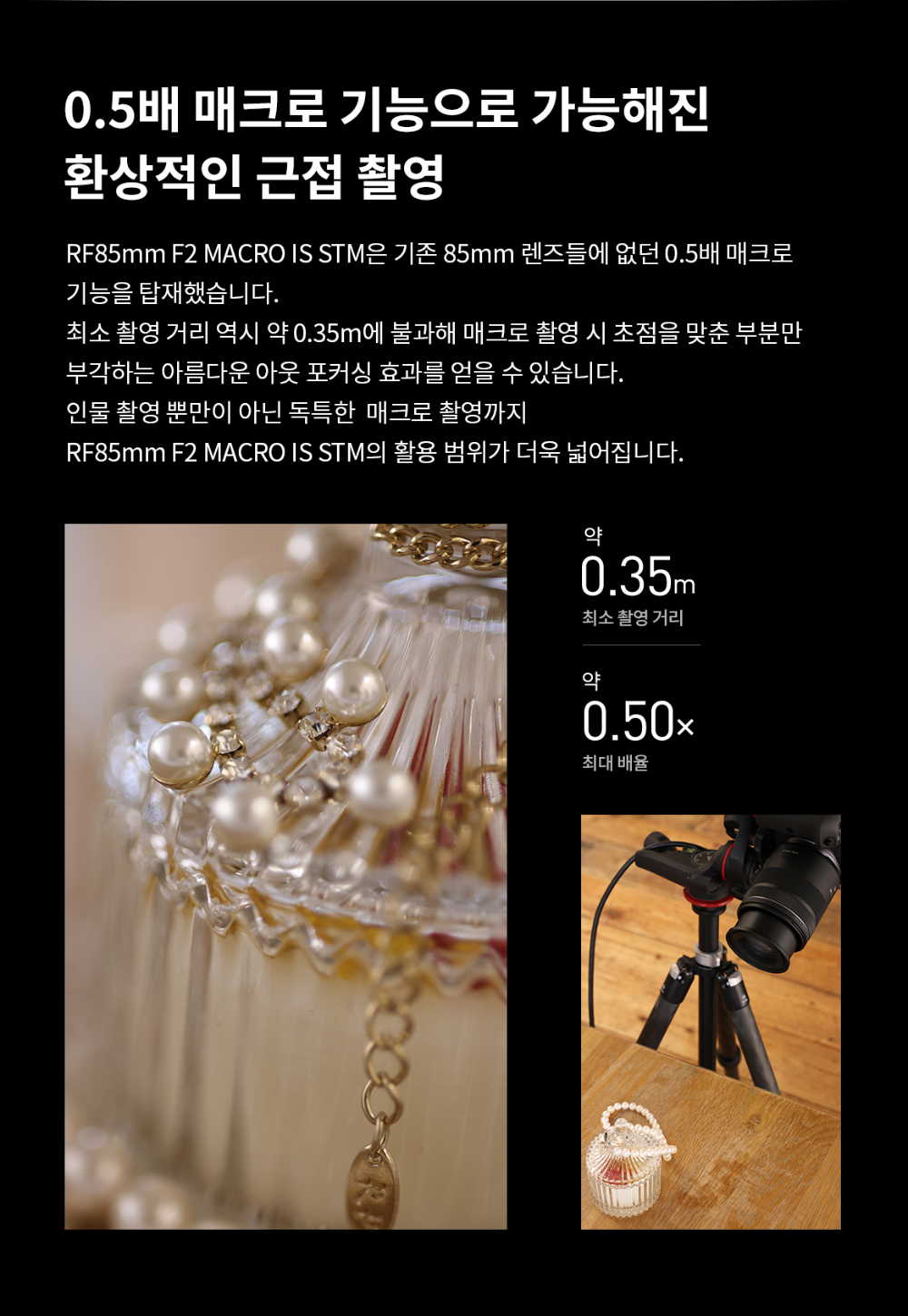 화장품 상품상세 이미지-S7L9