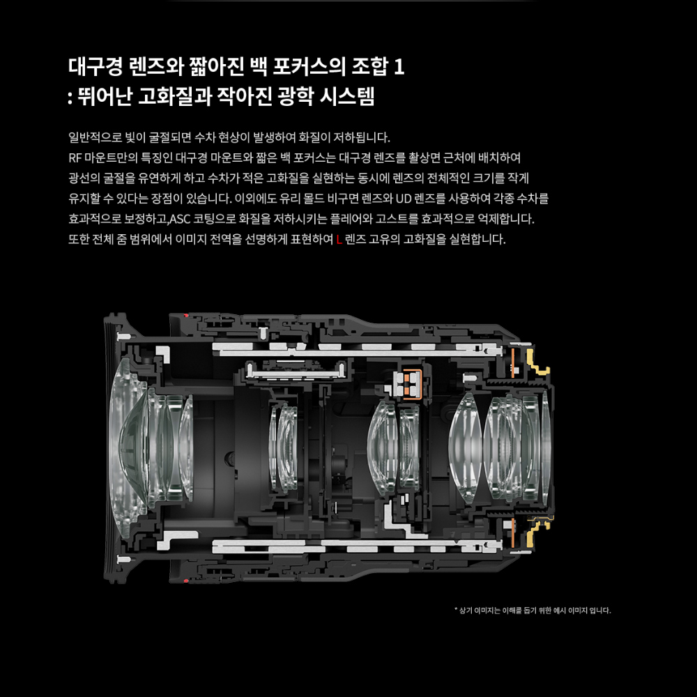 화장품 차콜 색상 이미지-S13L6