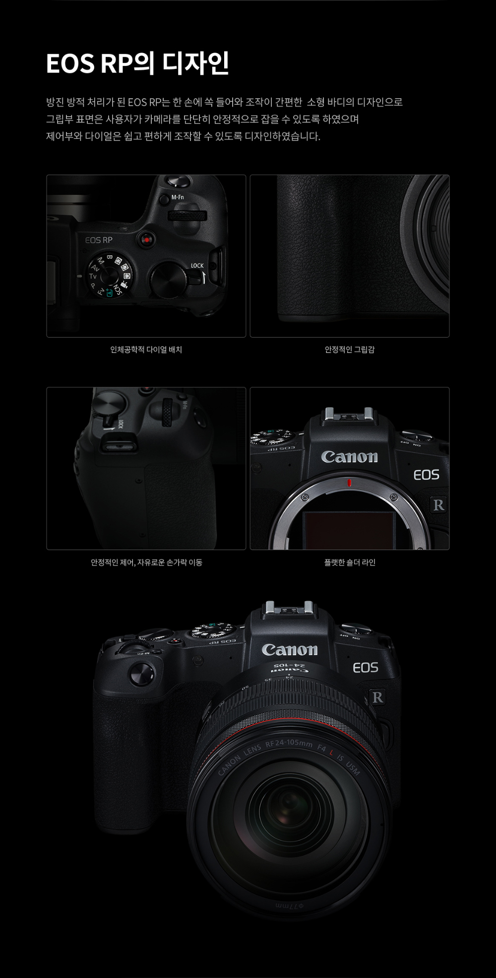 화장품 상품상세 이미지-S2L39