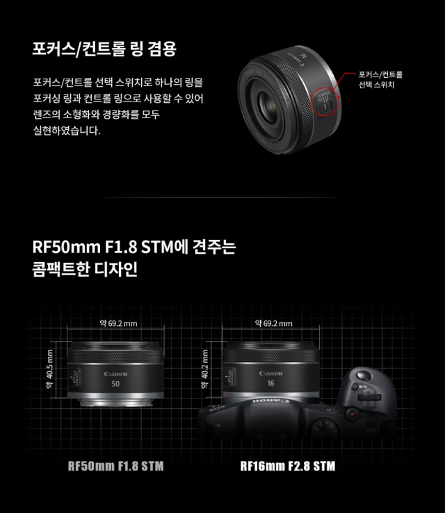 시계 상품상세 이미지-S1L17