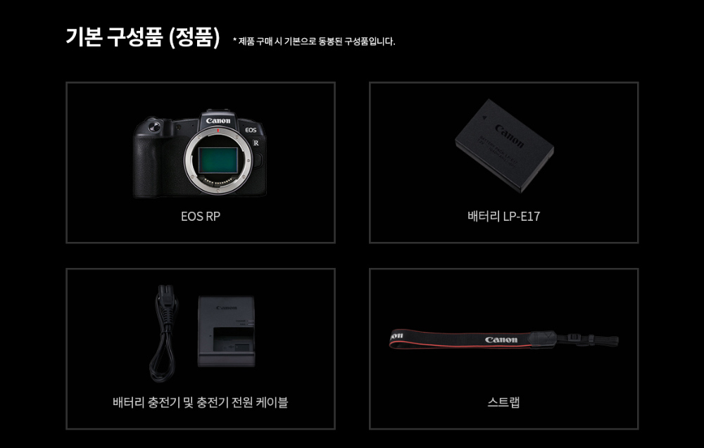 화장품 상품상세 이미지-S2L46