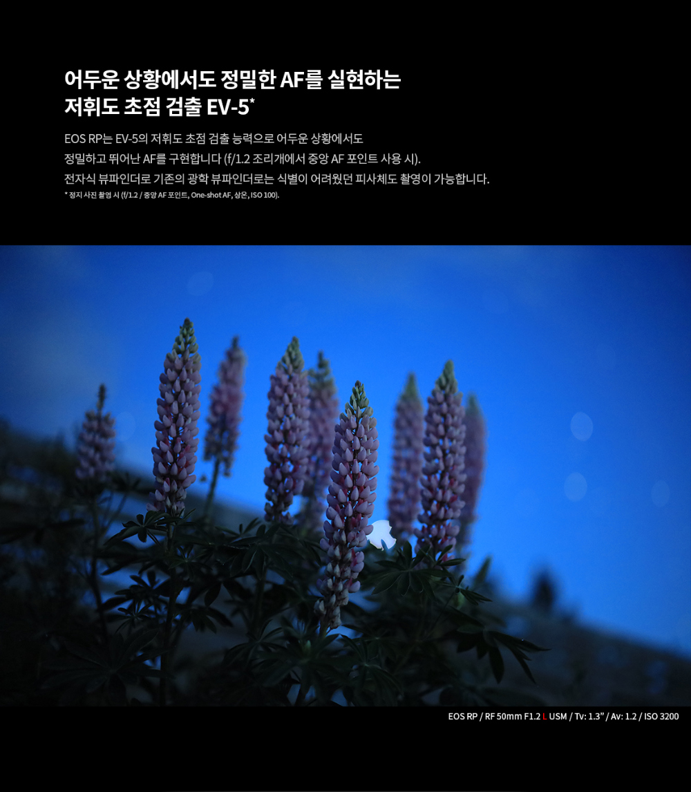 화장품 상품상세 이미지-S2L17