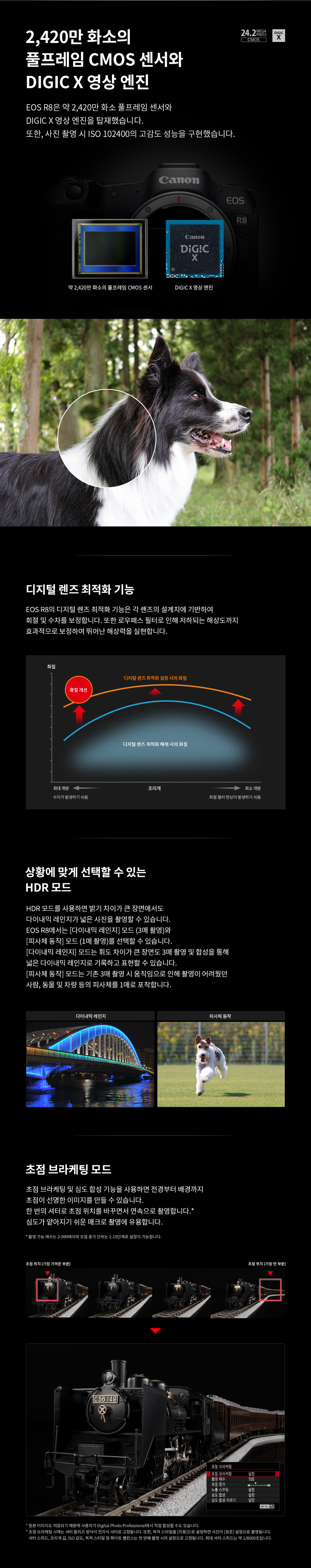 악세사리 모델 착용 이미지-S14L5