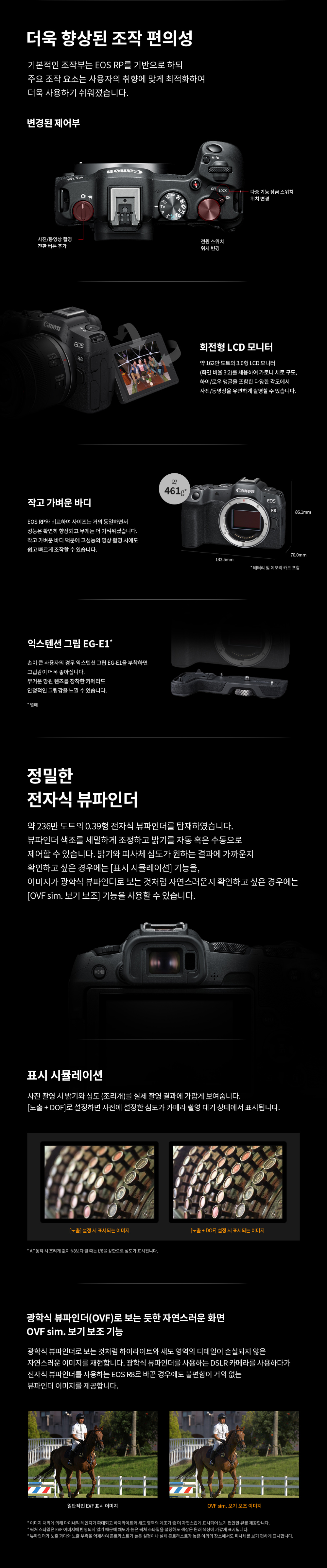 악세사리 상품상세 이미지-S14L10