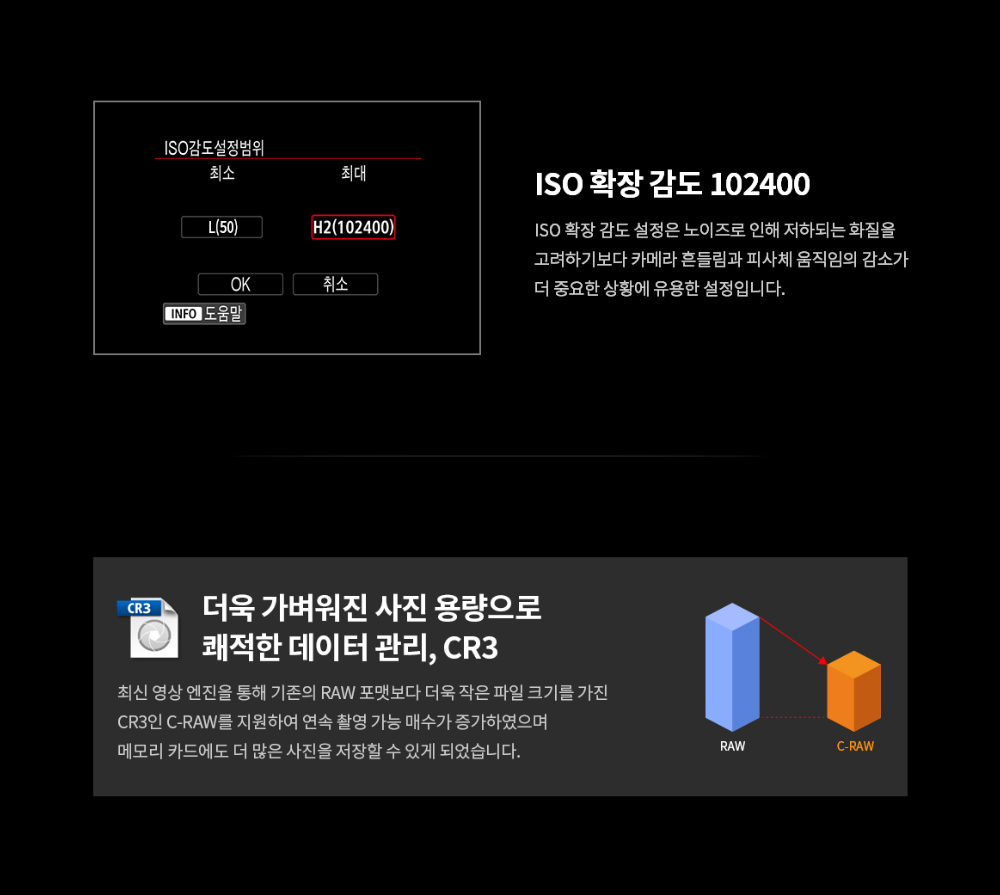 화장품 상품 이미지-S2L26