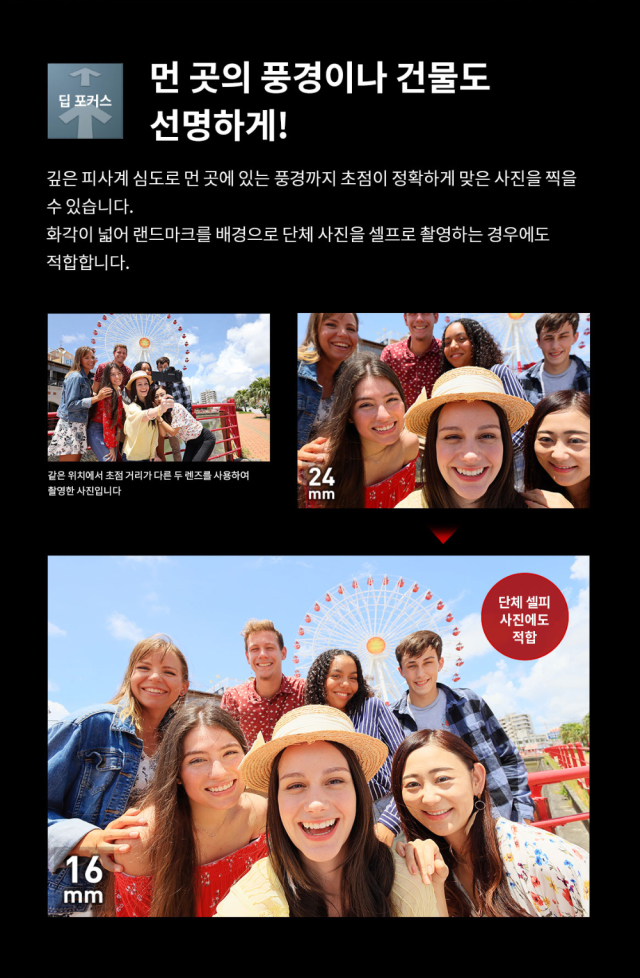 시계 상품상세 이미지-S1L6