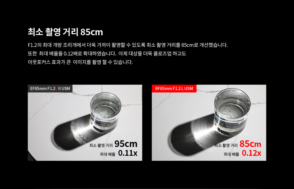 화장품 차콜 색상 이미지-S9L14