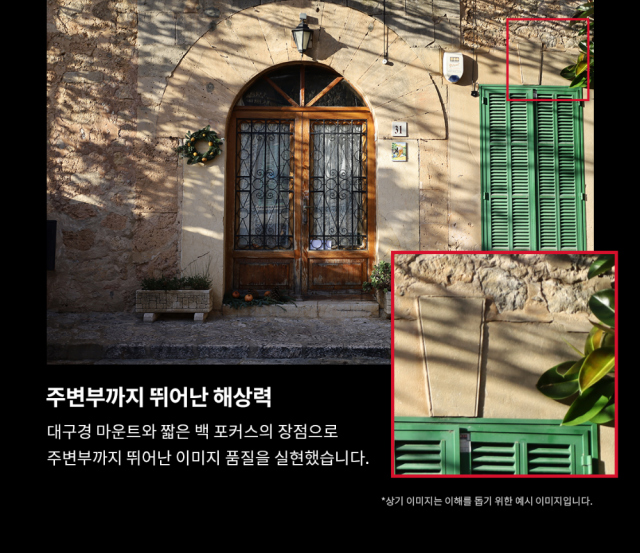 허리띠 상품상세 이미지-S10L20