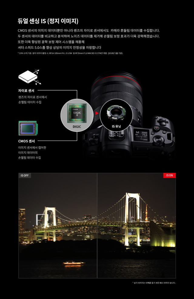 화장품 상품상세 이미지-S11L10