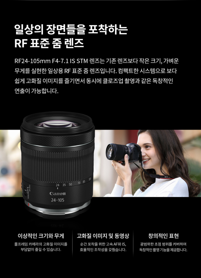 허리띠 상품상세 이미지-S10L4