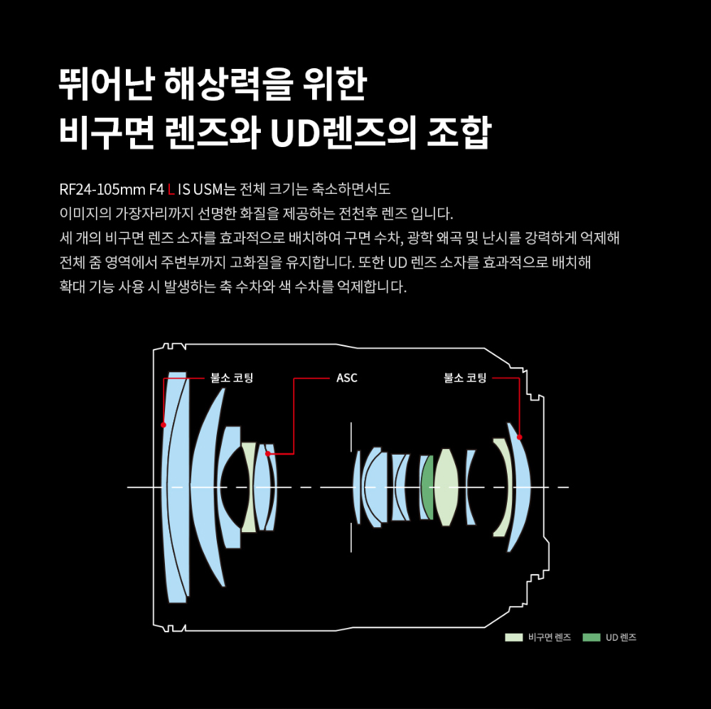 화장품 차콜 색상 이미지-S11L8
