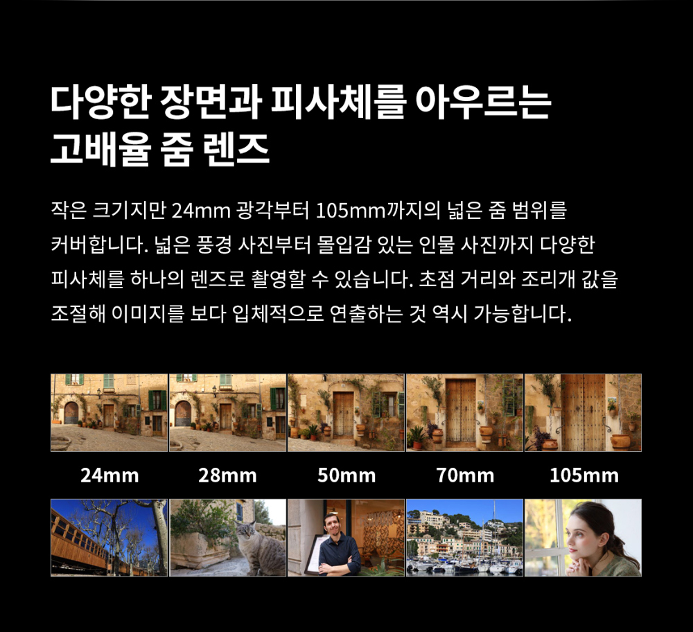 허리띠 상품상세 이미지-S10L16