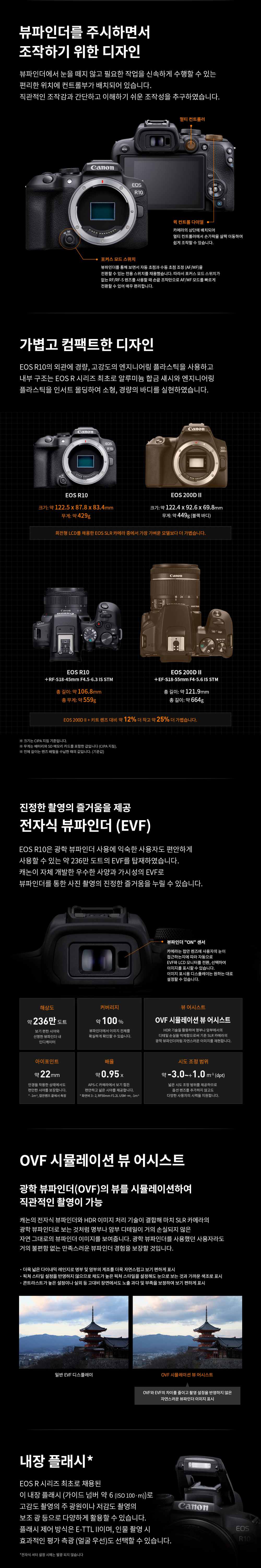 악세사리 상품상세 이미지-S7L6