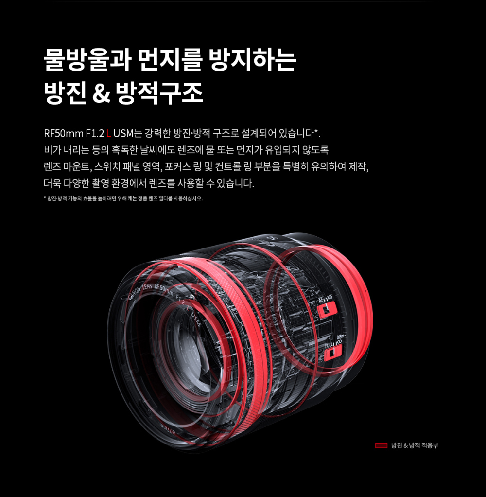 화장품 차콜 색상 이미지-S6L12