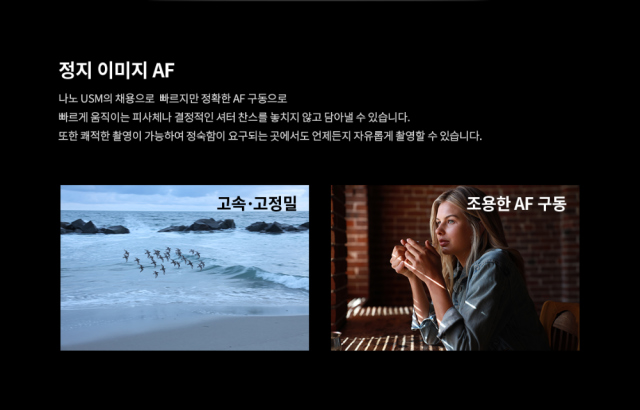 화장품 상품상세 이미지-S12L19