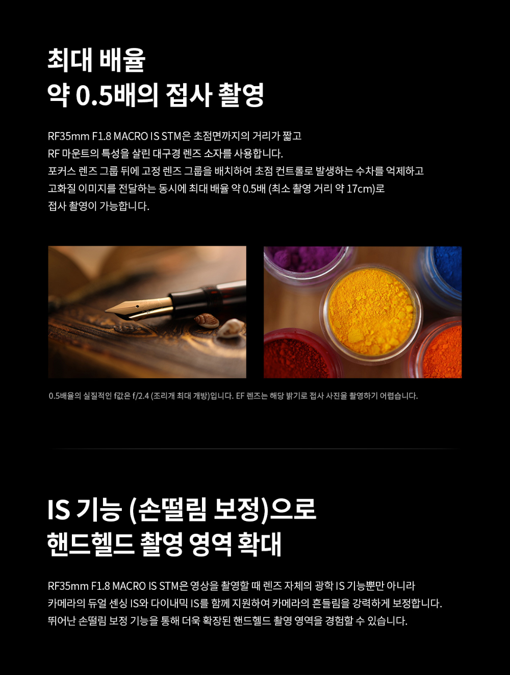 시계 상품상세 이미지-S4L5