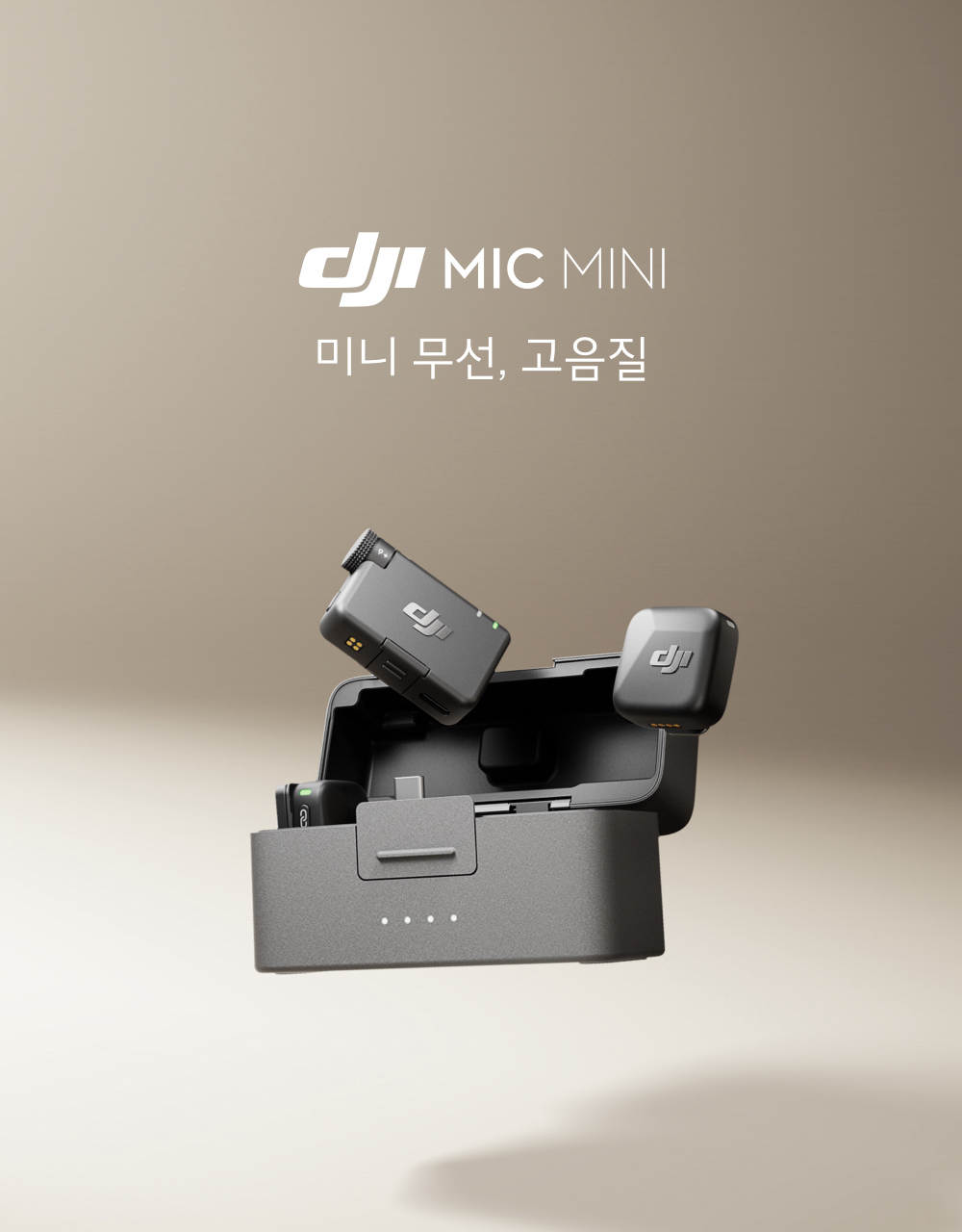 시계 차콜 색상 이미지-S1L14