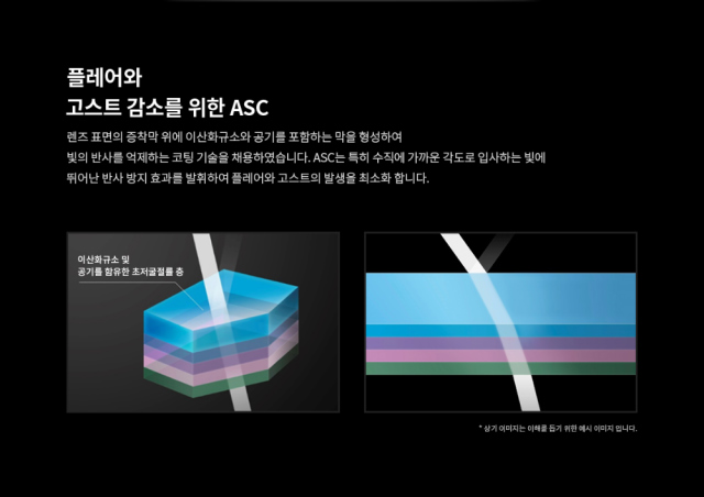 화장품 상품상세 이미지-S12L8