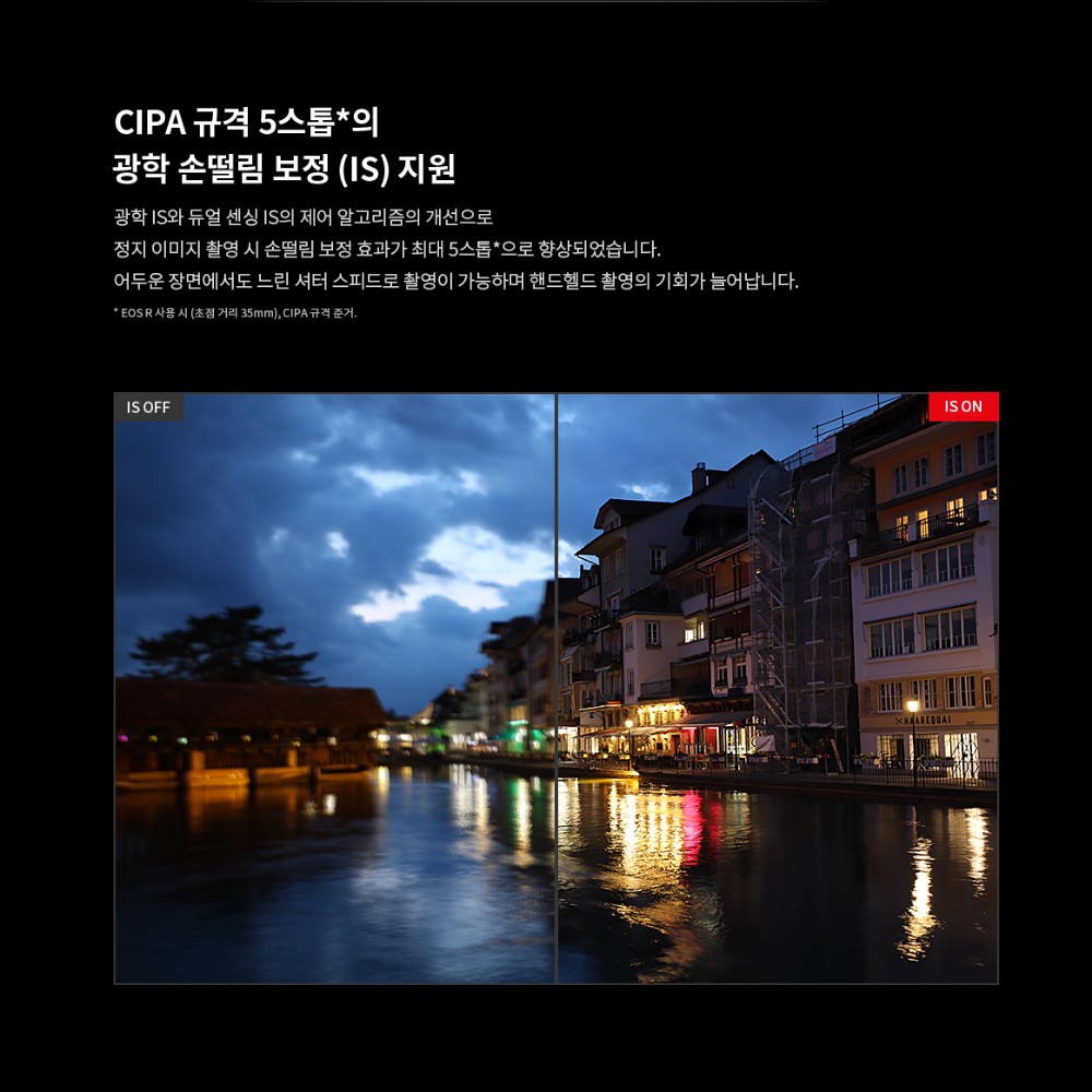 화장품 상품상세 이미지-S13L16