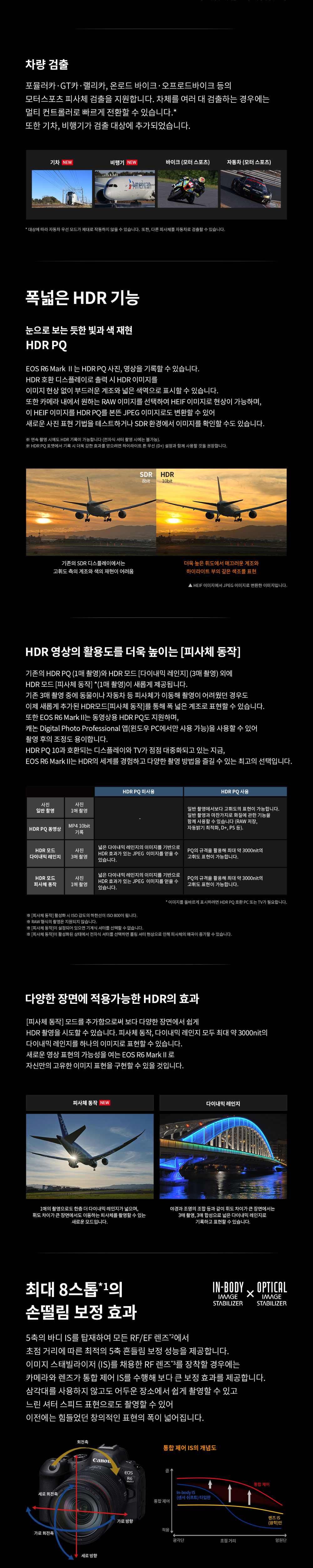 악세사리 상품상세 이미지-S9L36