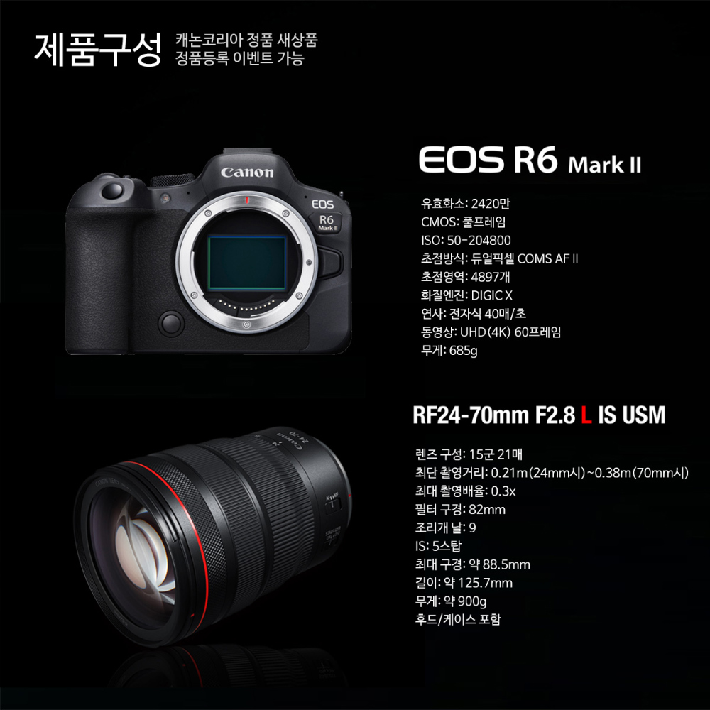 시계 차콜 색상 이미지-S17L1