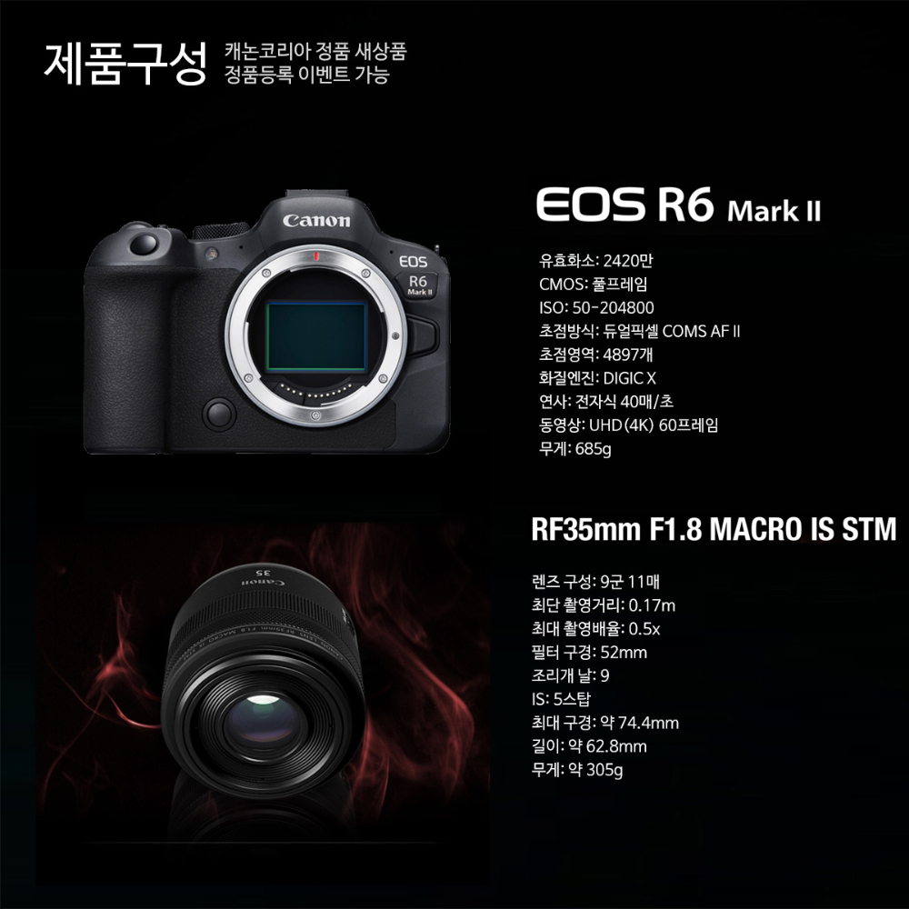 시계 상품상세 이미지-S22L1