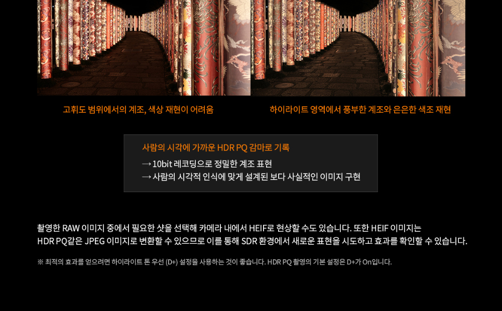 악세사리 상품상세 이미지-S7L4