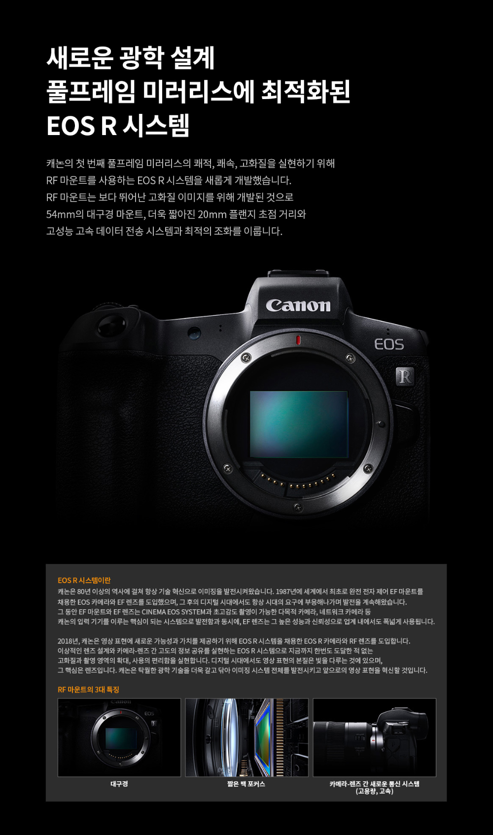 시계 상품상세 이미지-S4L12