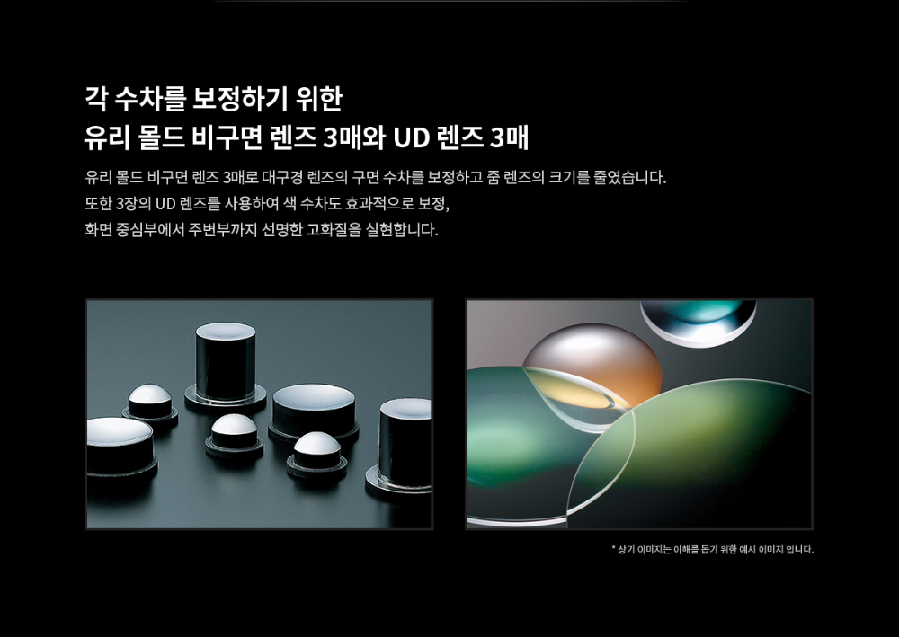 화장품 상품상세 이미지-S12L7