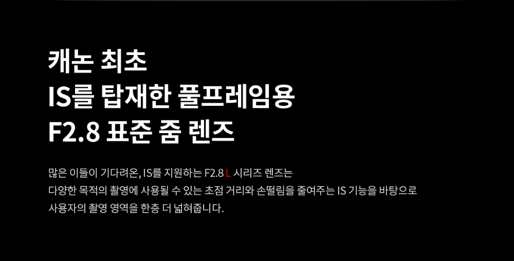 화장품 상품상세 이미지-S12L10