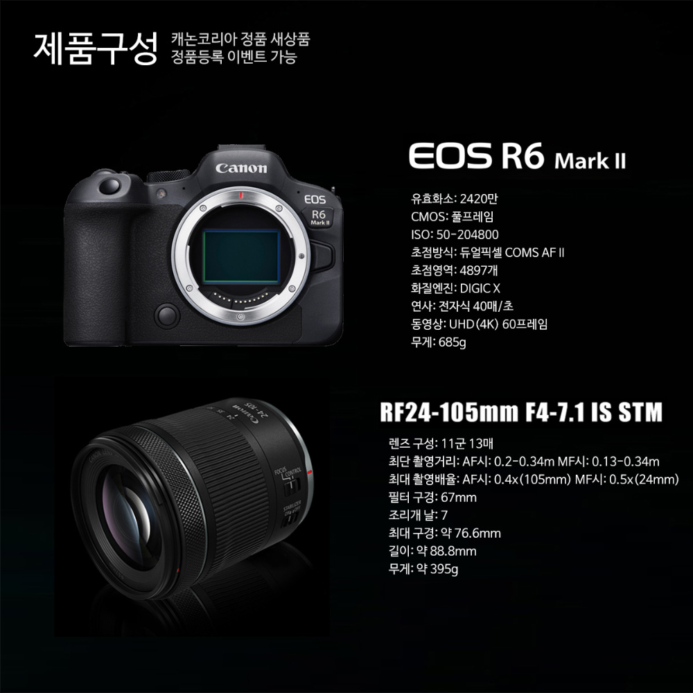 시계 상품상세 이미지-S17L1