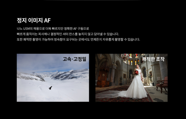 화장품 상품상세 이미지-S13L20