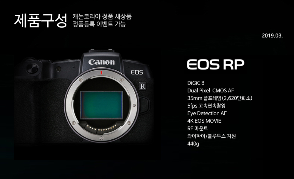 화장품 차콜 색상 이미지-S2L1